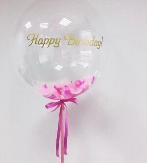 Шарик Bubble «С Днем Рождения» розовый