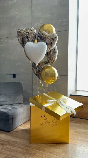 Коробка с воздушными шарами «Золотая зебра»